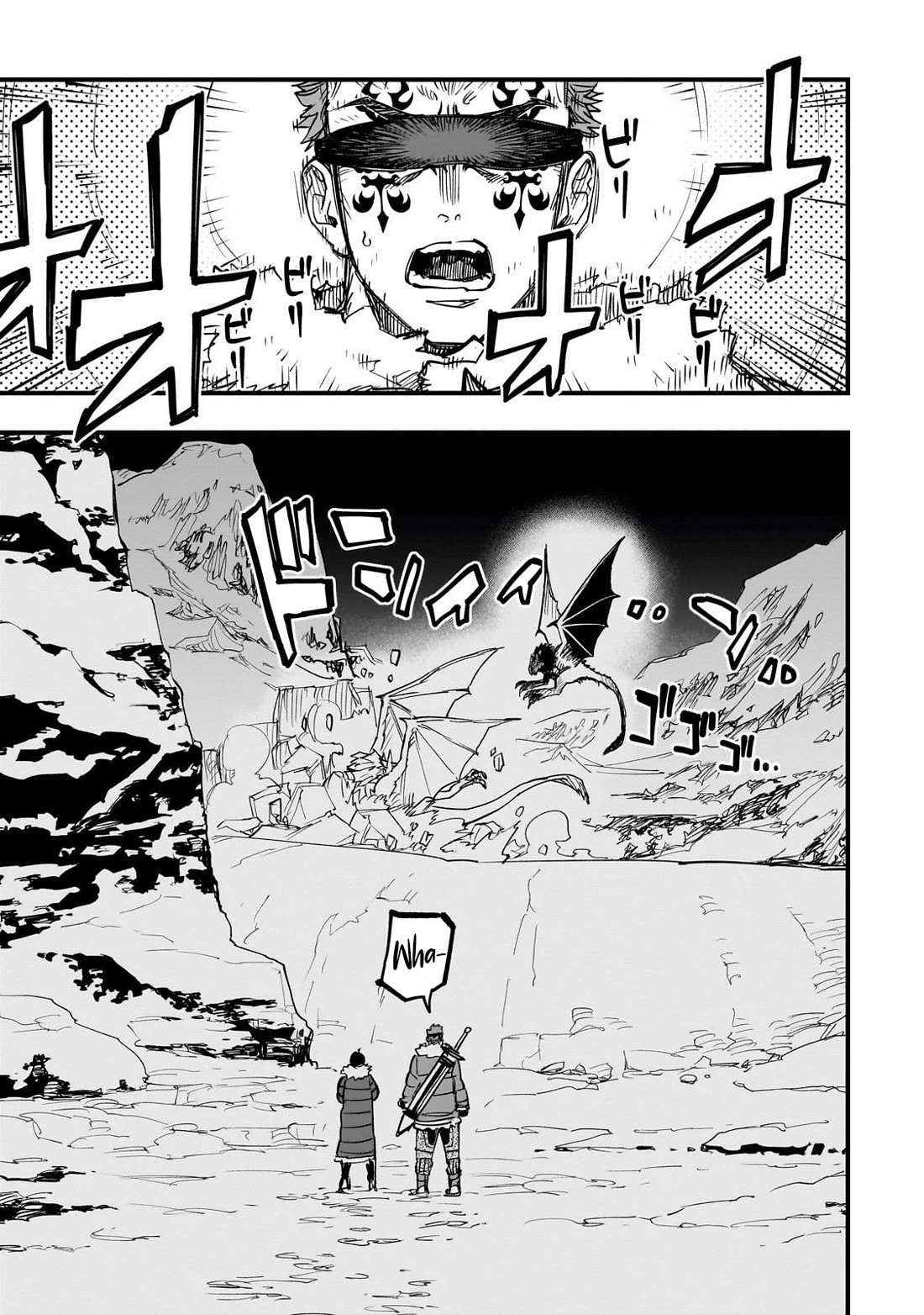 Reincarnated Devil’s Plan for Raising the Strongest Hero Chapter 17 page 38 - Chapter 17