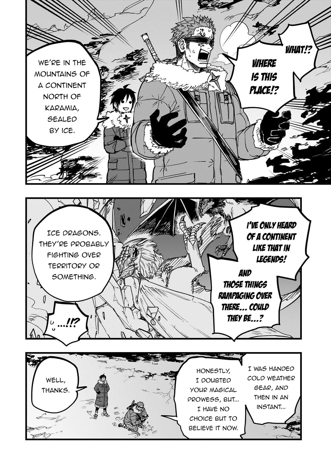 Reincarnated Devil’s Plan for Raising the Strongest Hero Chapter 17 page 39 - Chapter 17
