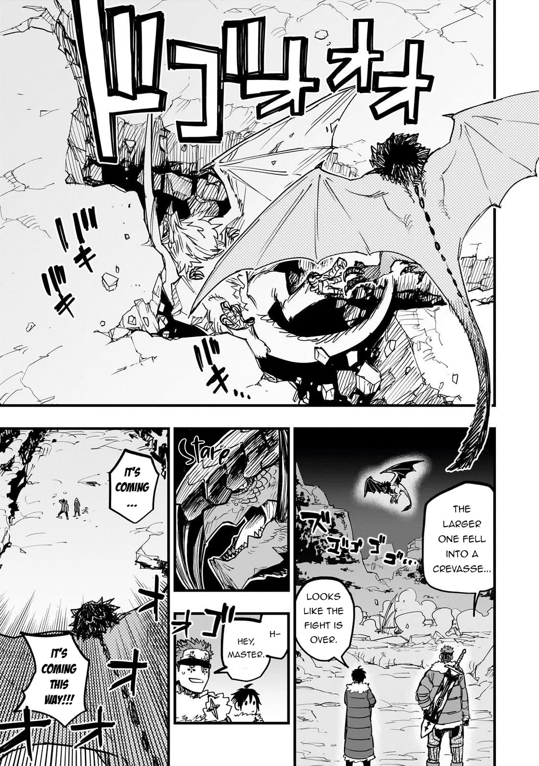 Reincarnated Devil’s Plan for Raising the Strongest Hero Chapter 17 page 40 - Chapter 17