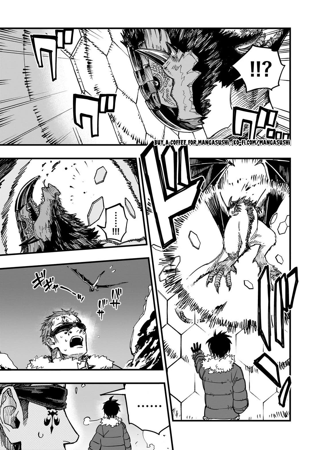 Reincarnated Devil’s Plan for Raising the Strongest Hero Chapter 17 page 42 - Chapter 17
