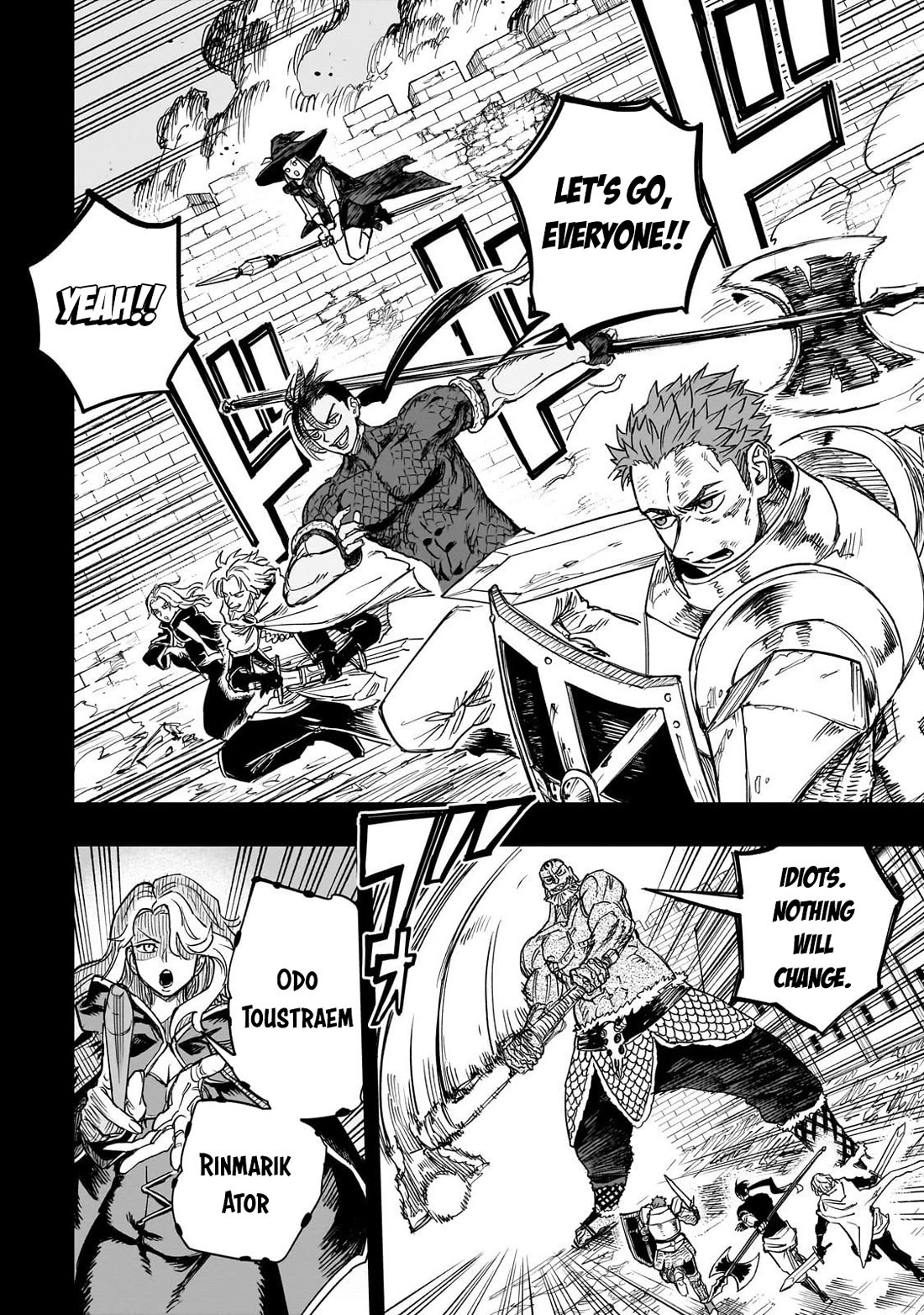 Reincarnated Devil’s Plan for Raising the Strongest Hero Chapter 17 page 5 - Chapter 17
