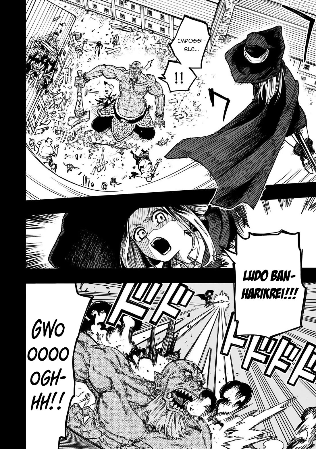 Reincarnated Devil’s Plan for Raising the Strongest Hero Chapter 17 page 7 - Chapter 17