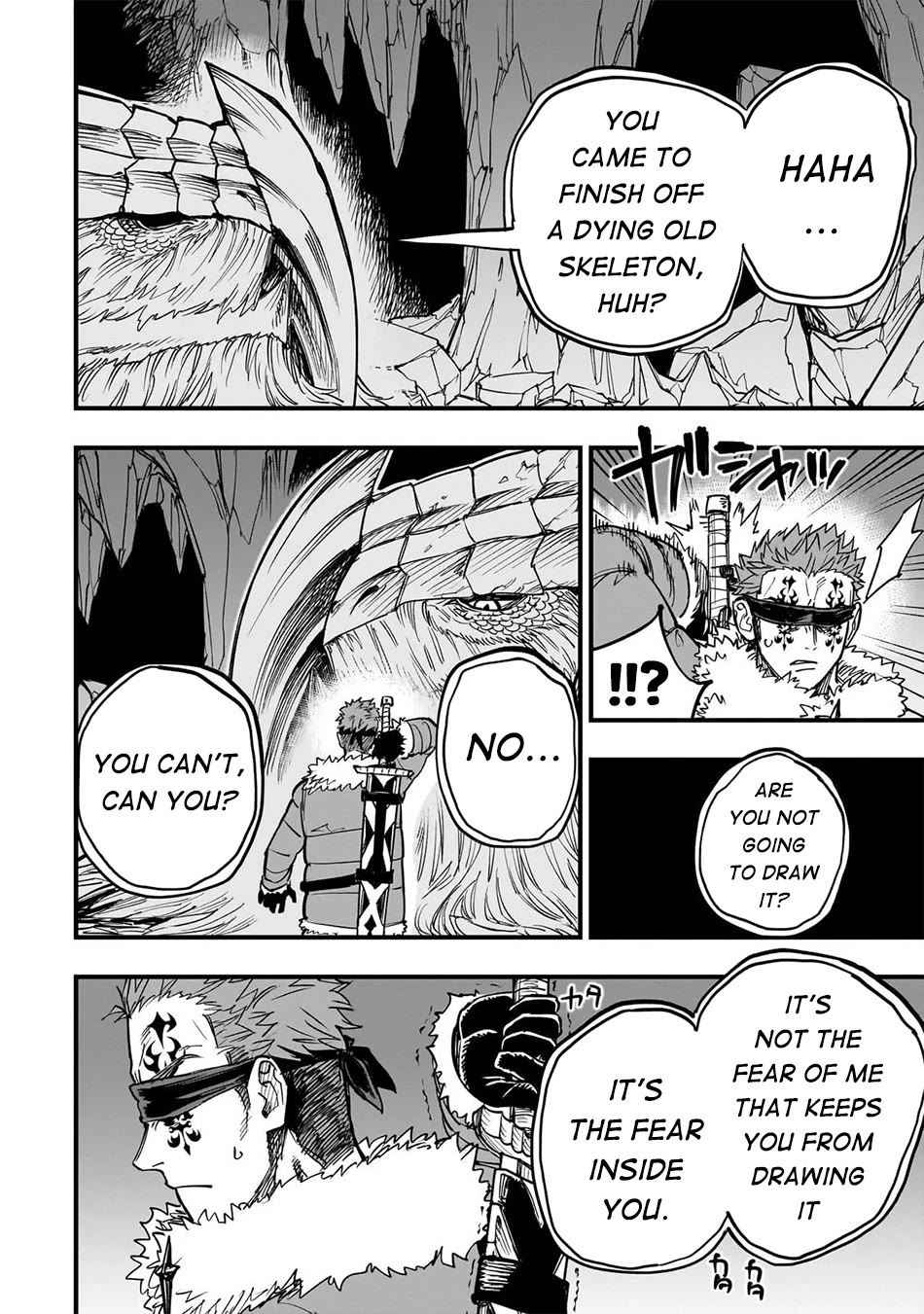Reincarnated Devil’s Plan for Raising the Strongest Hero Chapter 18 page 12 - Chapter 18
