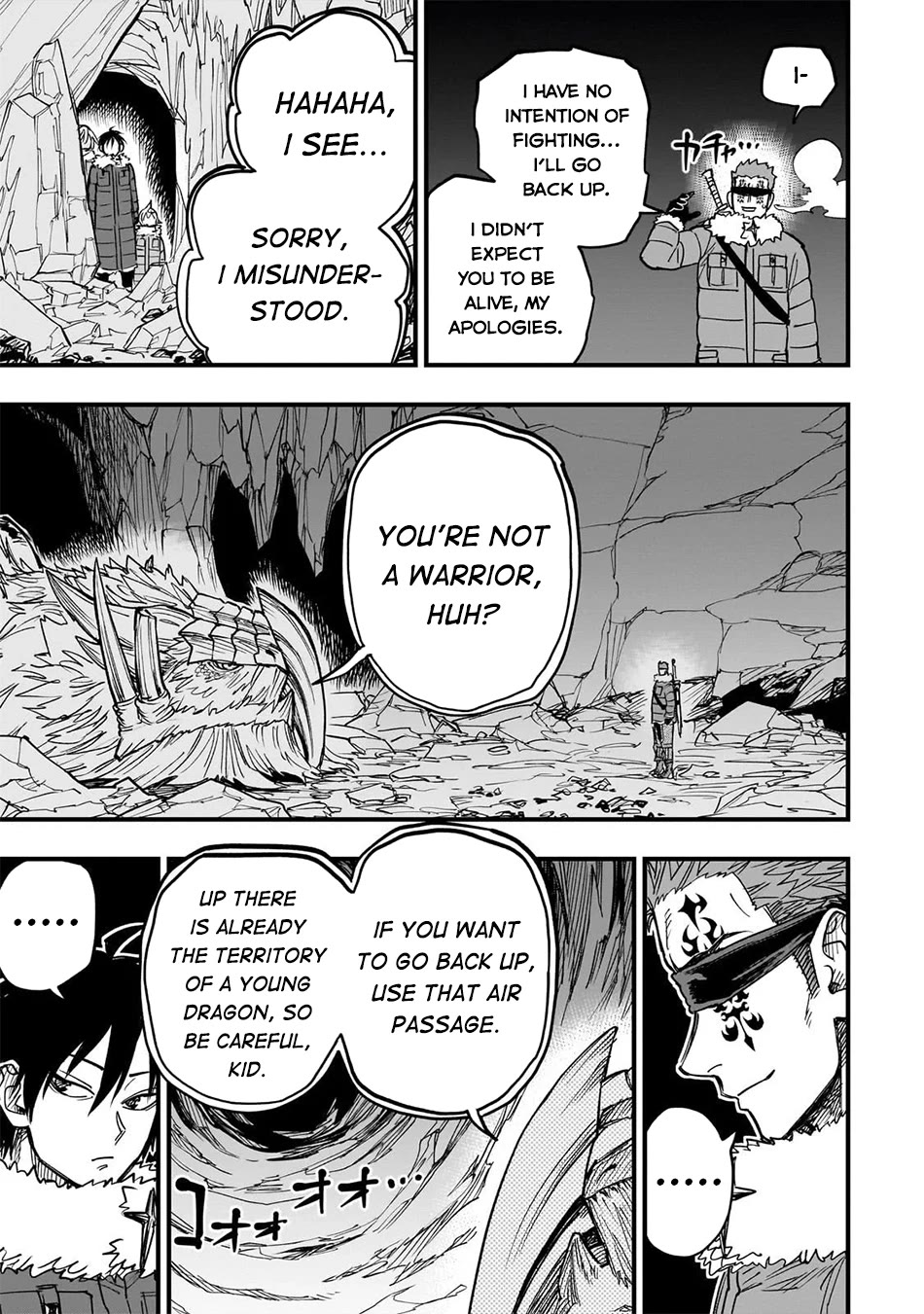 Reincarnated Devil’s Plan for Raising the Strongest Hero Chapter 18 page 13 - Chapter 18