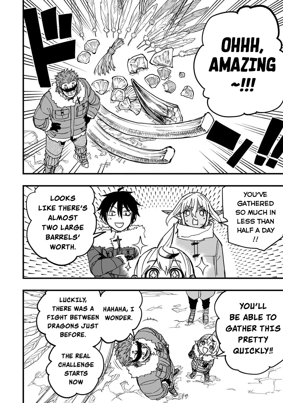 Reincarnated Devil’s Plan for Raising the Strongest Hero Chapter 18 page 14 - Chapter 18