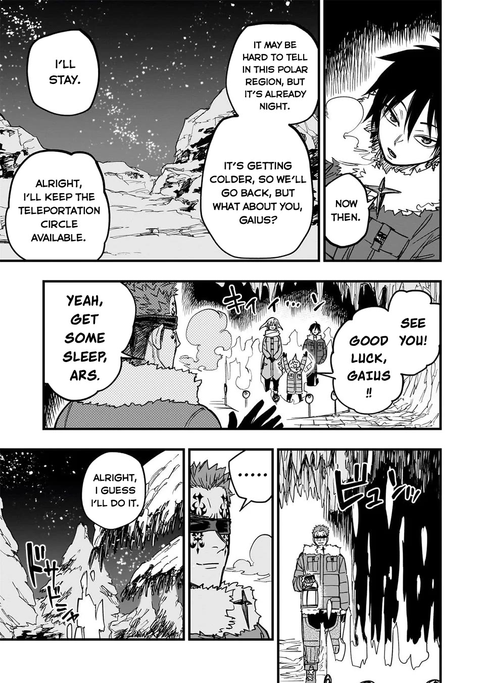 Reincarnated Devil’s Plan for Raising the Strongest Hero Chapter 18 page 15 - Chapter 18