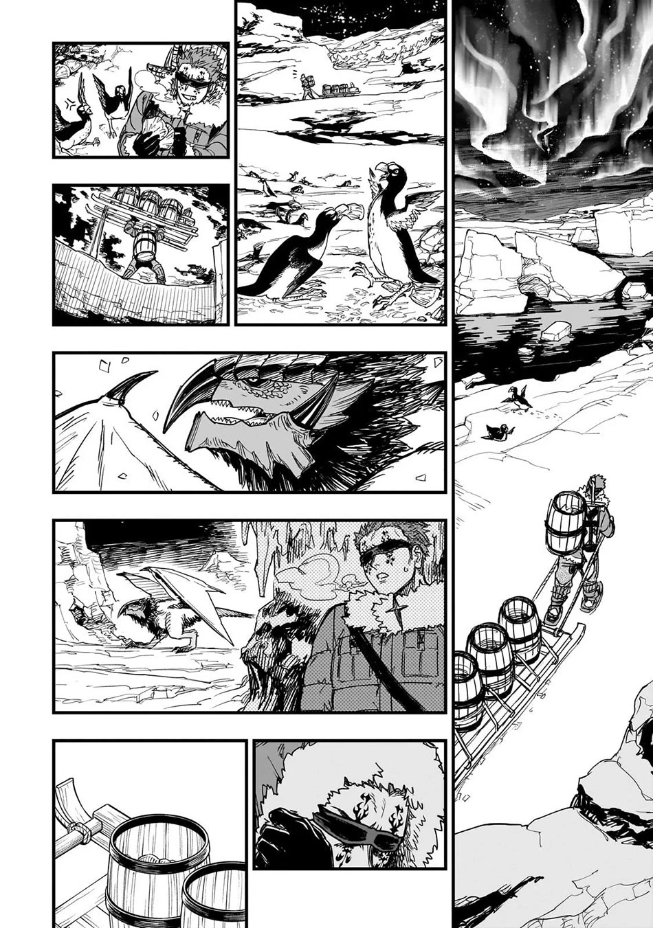Reincarnated Devil’s Plan for Raising the Strongest Hero Chapter 18 page 16 - Chapter 18
