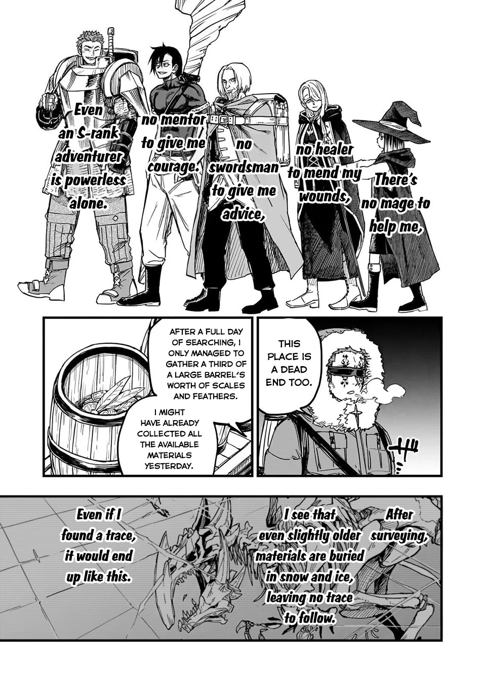 Reincarnated Devil’s Plan for Raising the Strongest Hero Chapter 18 page 19 - Chapter 18