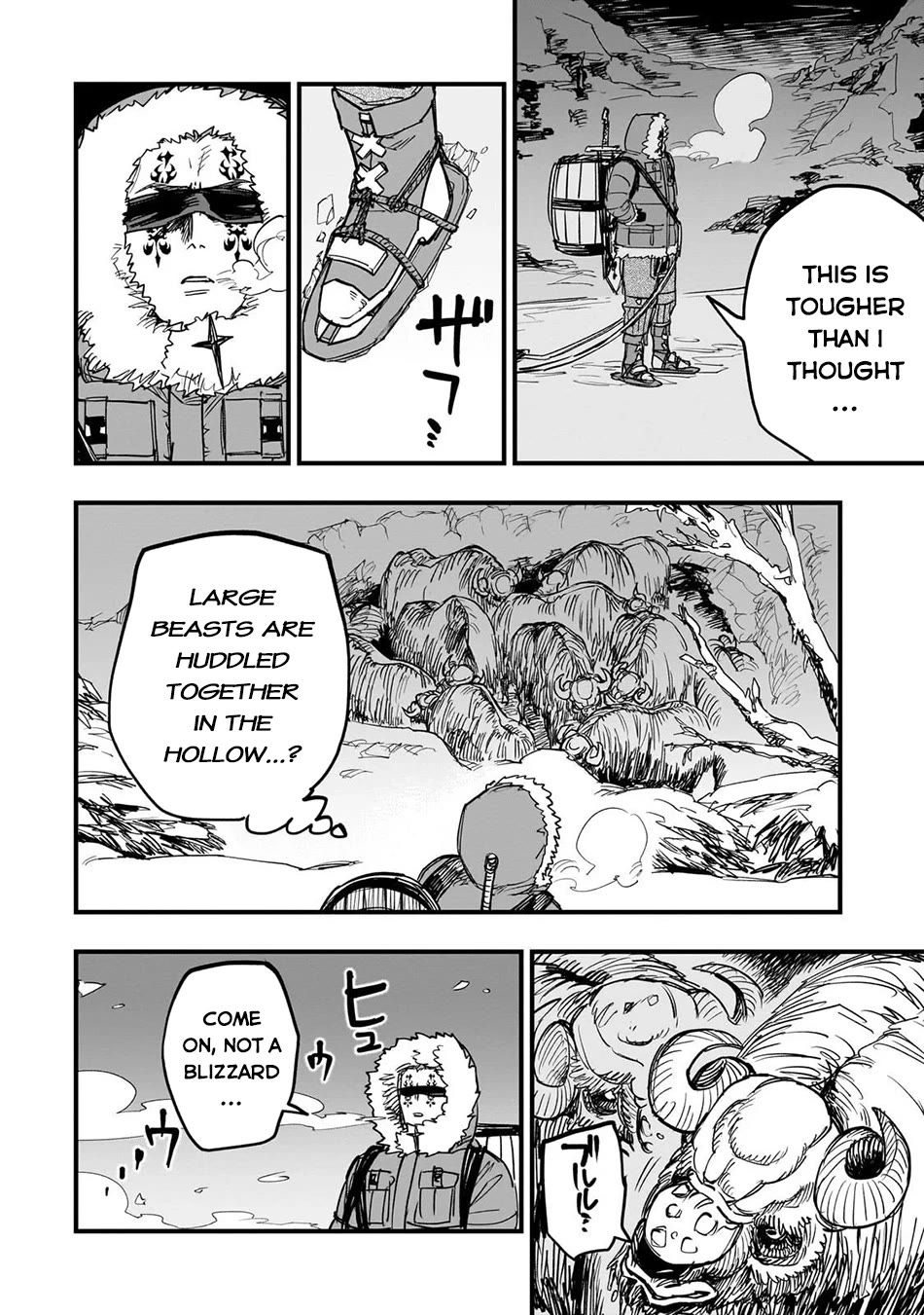 Reincarnated Devil’s Plan for Raising the Strongest Hero Chapter 18 page 20 - Chapter 18