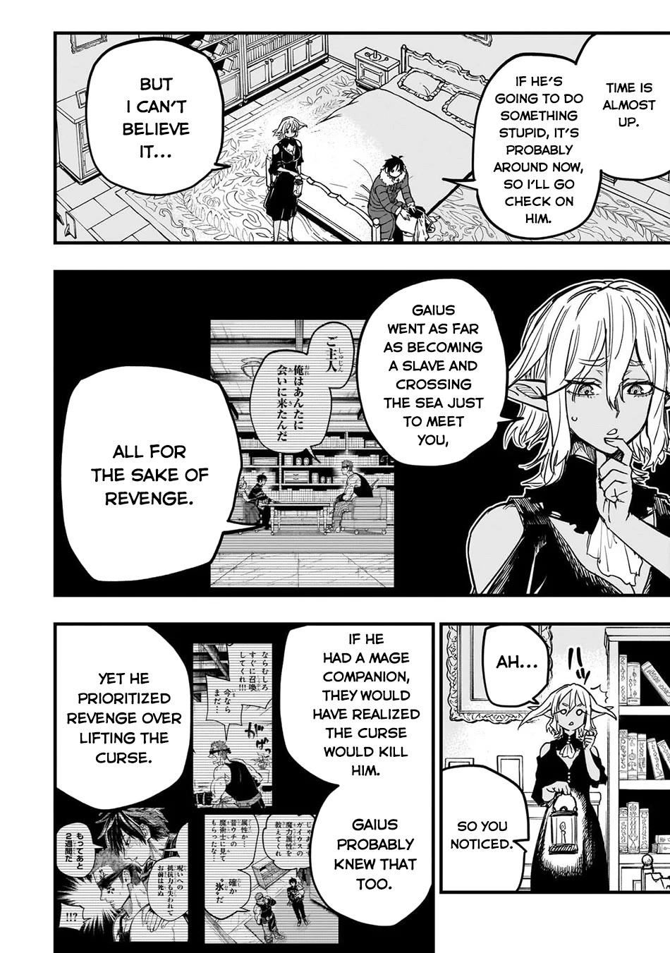Reincarnated Devil’s Plan for Raising the Strongest Hero Chapter 18 page 30 - Chapter 18