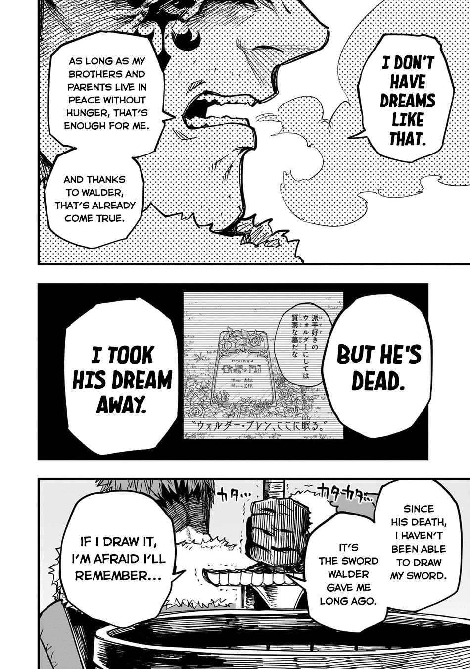Reincarnated Devil’s Plan for Raising the Strongest Hero Chapter 18 page 34 - Chapter 18