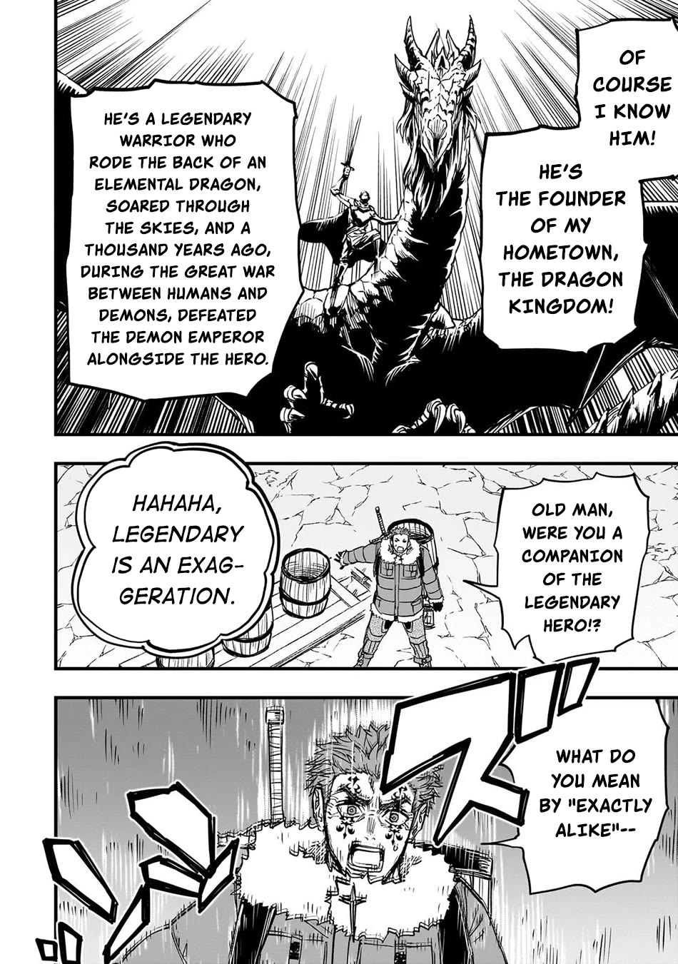 Reincarnated Devil’s Plan for Raising the Strongest Hero Chapter 18 page 38 - Chapter 18