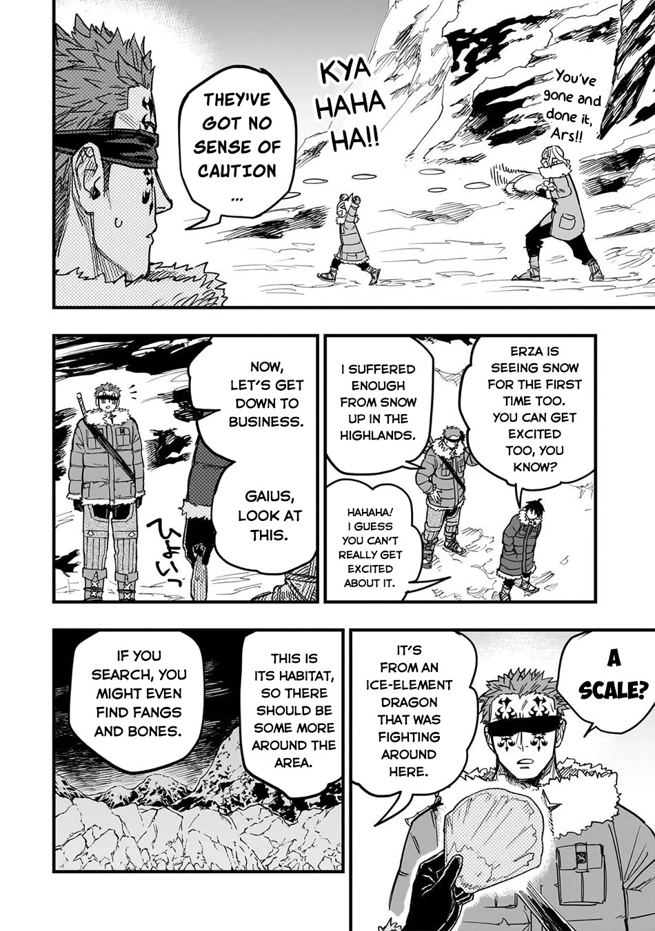 Reincarnated Devil’s Plan for Raising the Strongest Hero Chapter 18 page 5 - Chapter 18