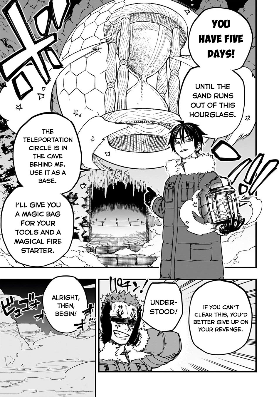 Reincarnated Devil’s Plan for Raising the Strongest Hero Chapter 18 page 8 - Chapter 18