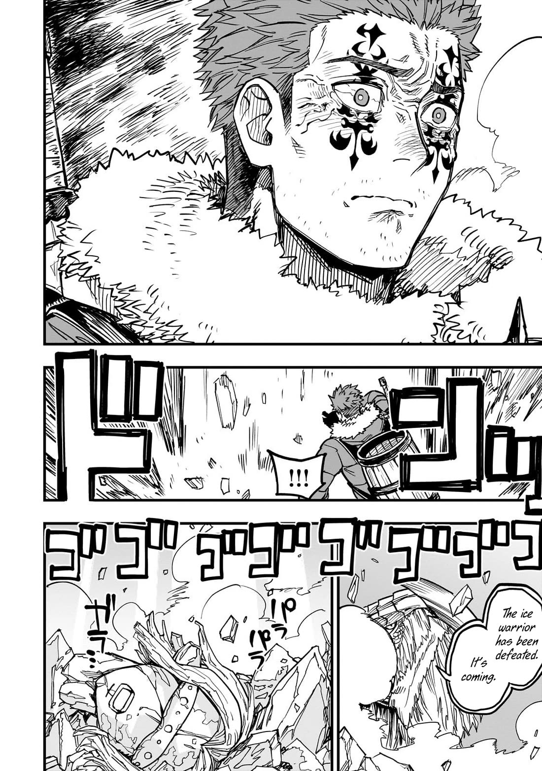 Reincarnated Devil’s Plan for Raising the Strongest Hero Chapter 19 page 15 - Chapter 19