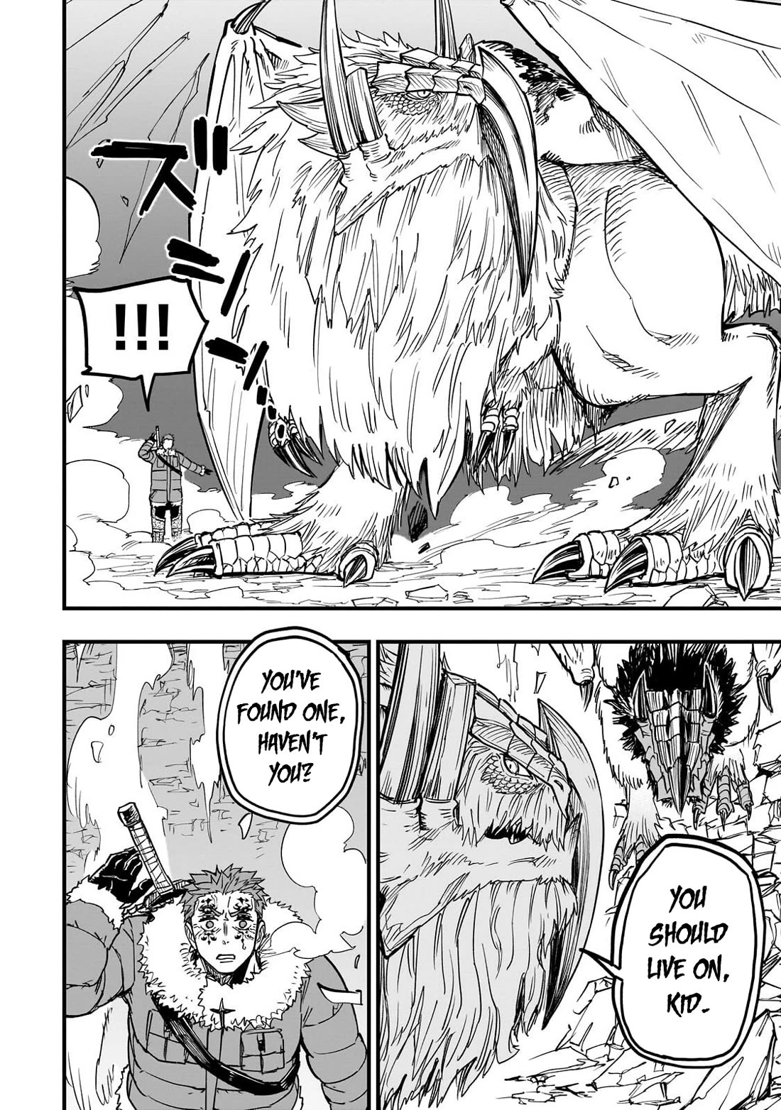Reincarnated Devil’s Plan for Raising the Strongest Hero Chapter 19 page 17 - Chapter 19