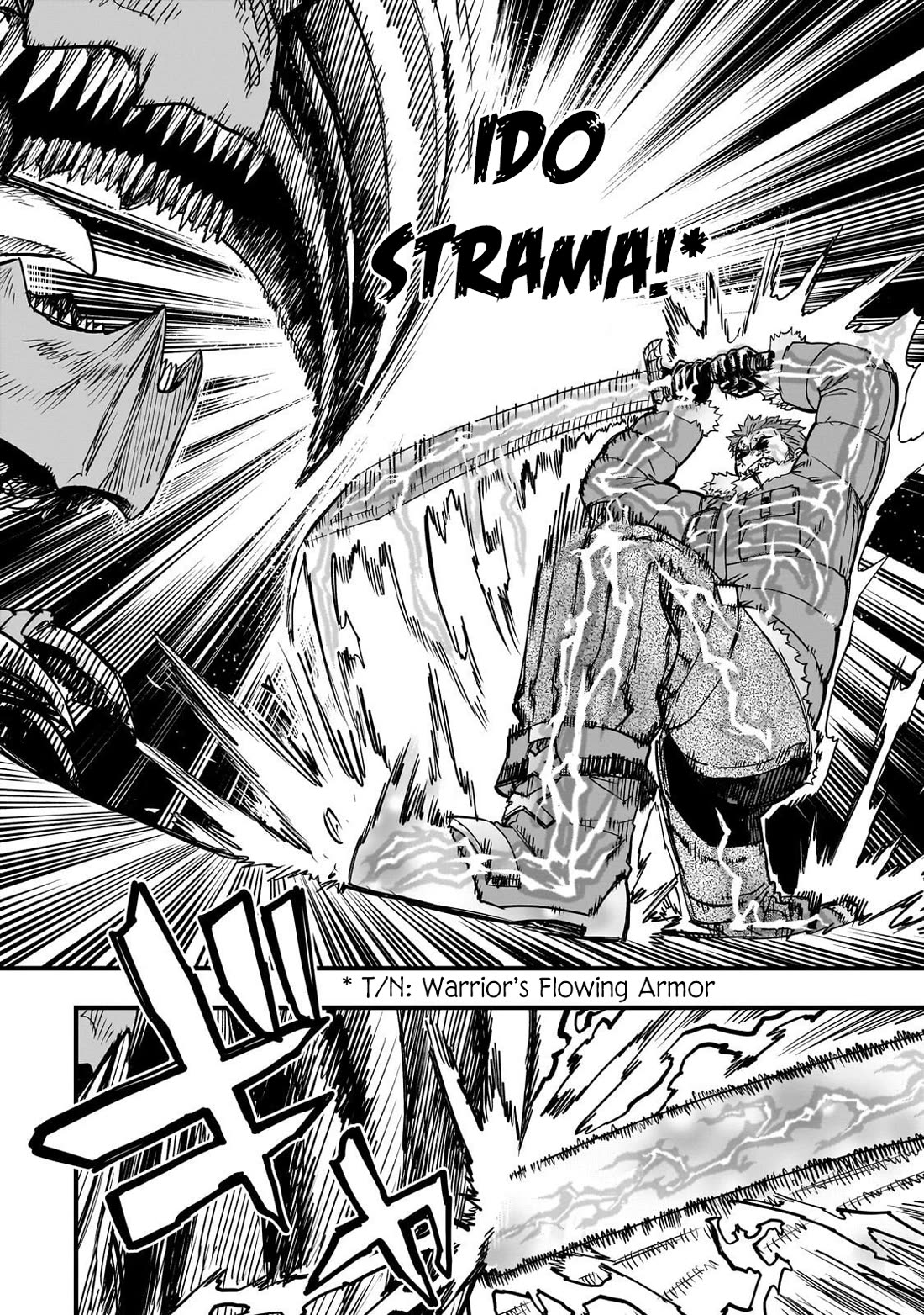 Reincarnated Devil’s Plan for Raising the Strongest Hero Chapter 19 page 27 - Chapter 19