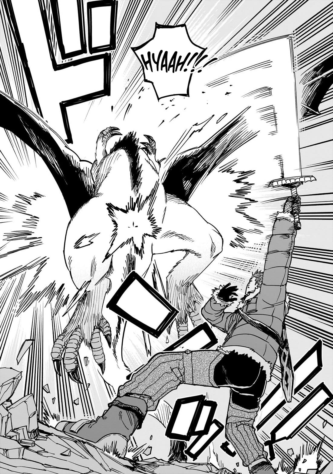 Reincarnated Devil’s Plan for Raising the Strongest Hero Chapter 19 page 29 - Chapter 19