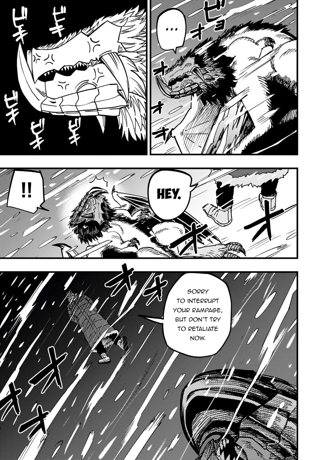 Reincarnated Devil’s Plan for Raising the Strongest Hero Chapter 19 page 32 - Chapter 19