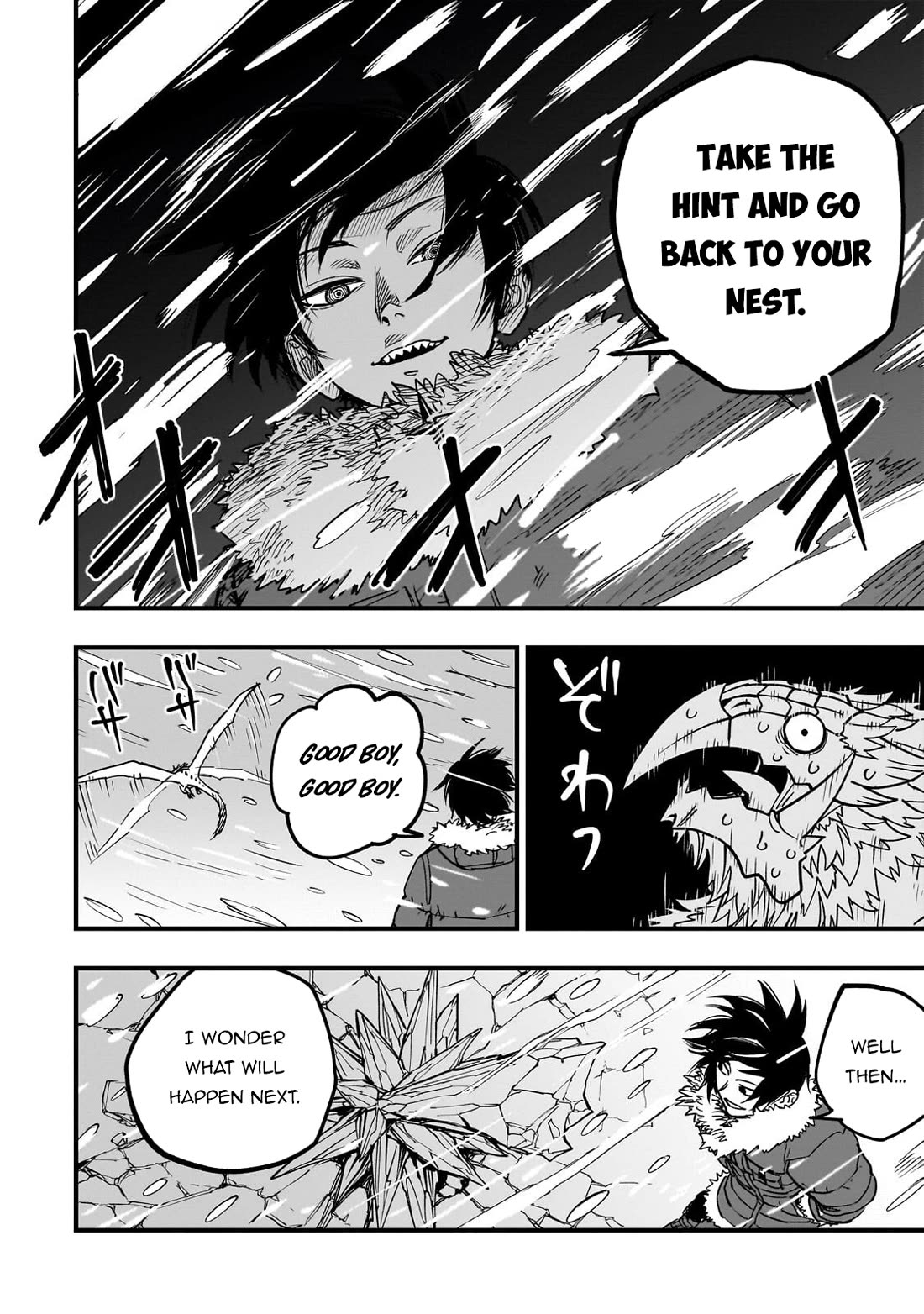 Reincarnated Devil’s Plan for Raising the Strongest Hero Chapter 19 page 33 - Chapter 19