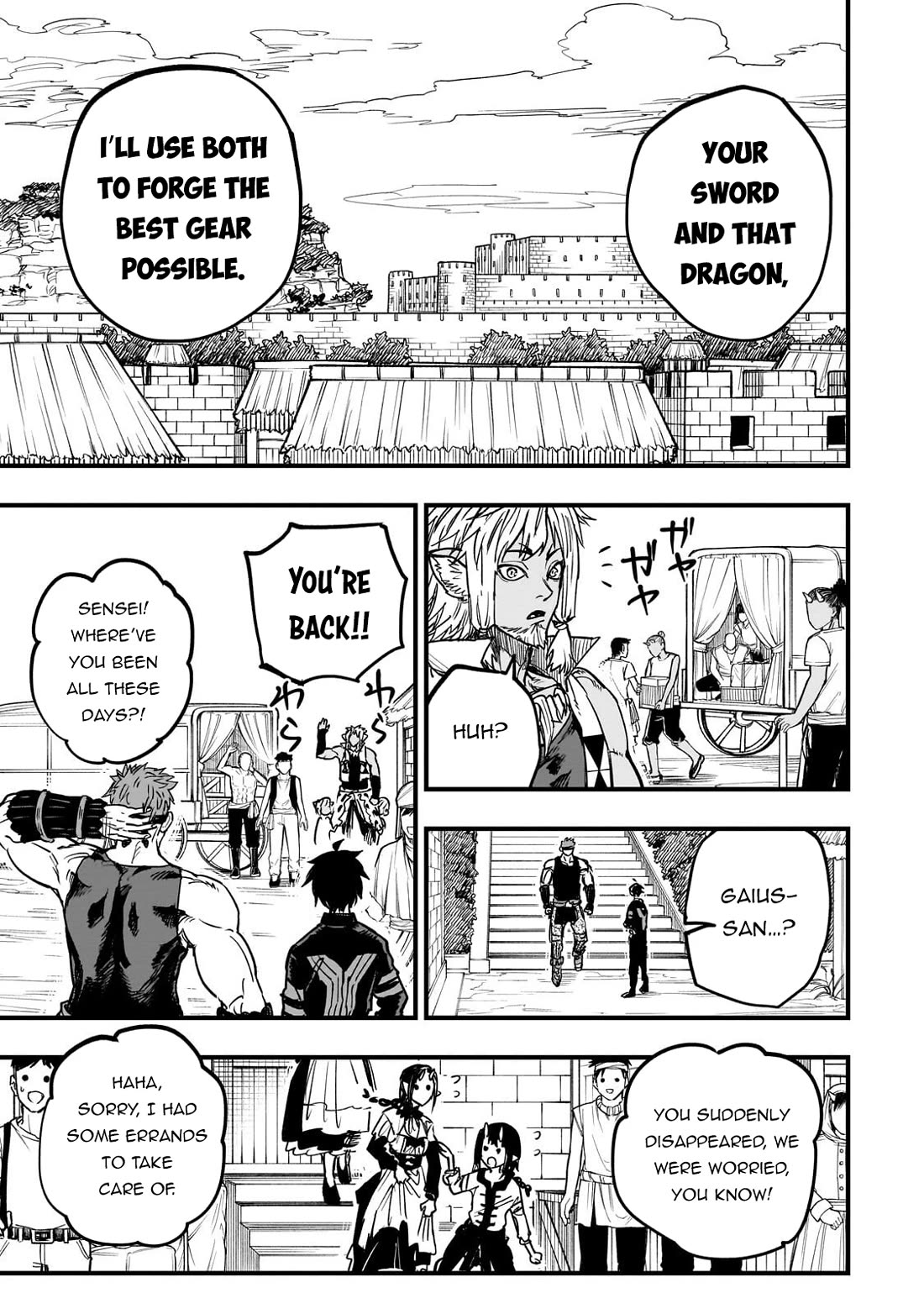 Reincarnated Devil’s Plan for Raising the Strongest Hero Chapter 19 page 40 - Chapter 19