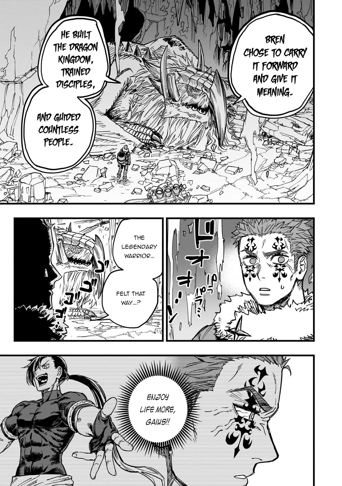 Reincarnated Devil’s Plan for Raising the Strongest Hero Chapter 19 page 8 - Chapter 19