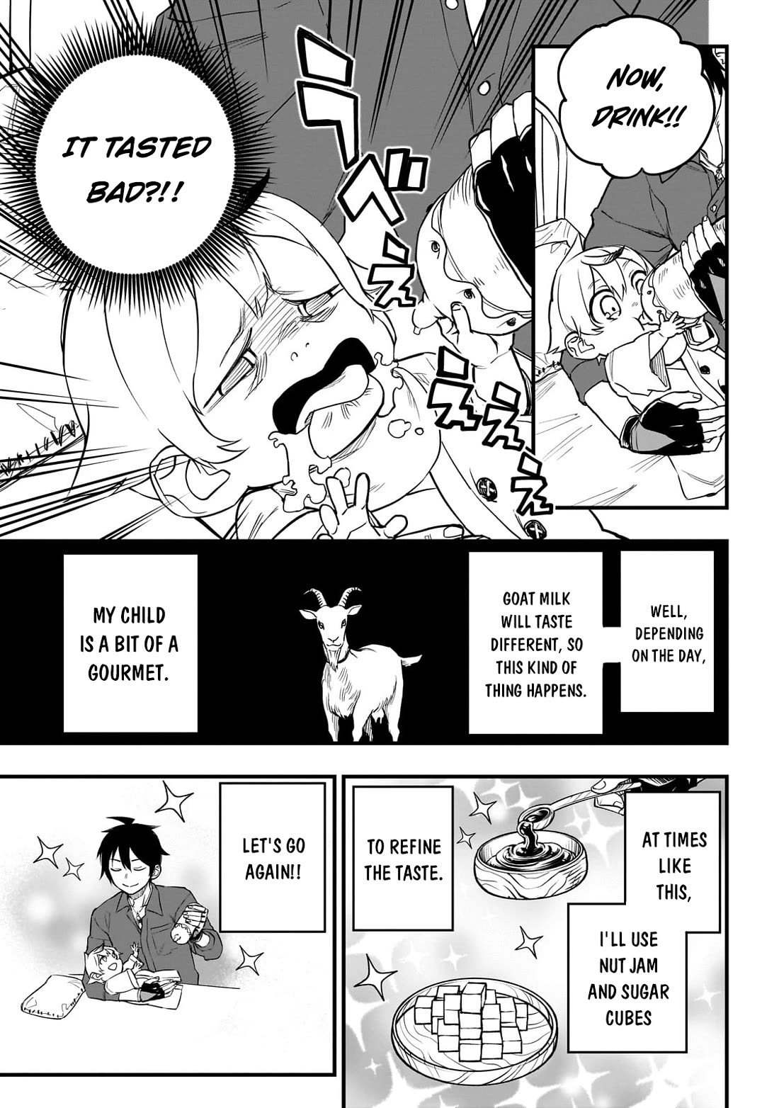 Reincarnated Devil’s Plan for Raising the Strongest Hero Chapter 2 page 12 - Chapter 2: Ars