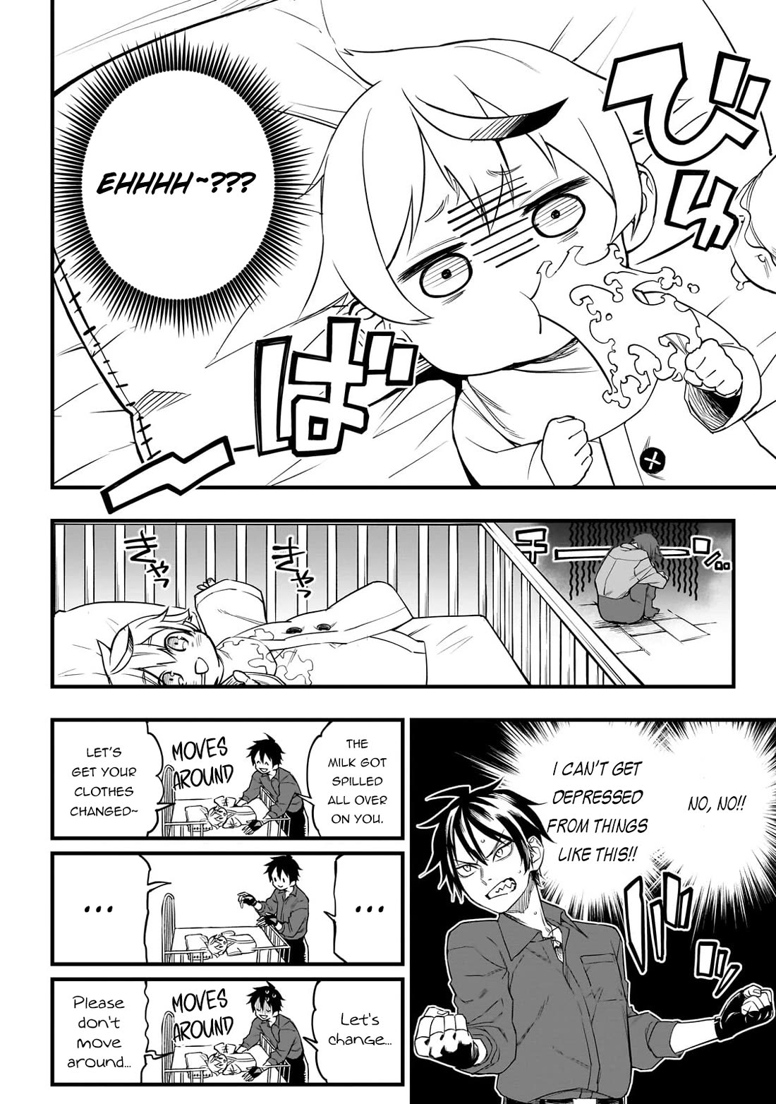 Reincarnated Devil’s Plan for Raising the Strongest Hero Chapter 2 page 13 - Chapter 2: Ars