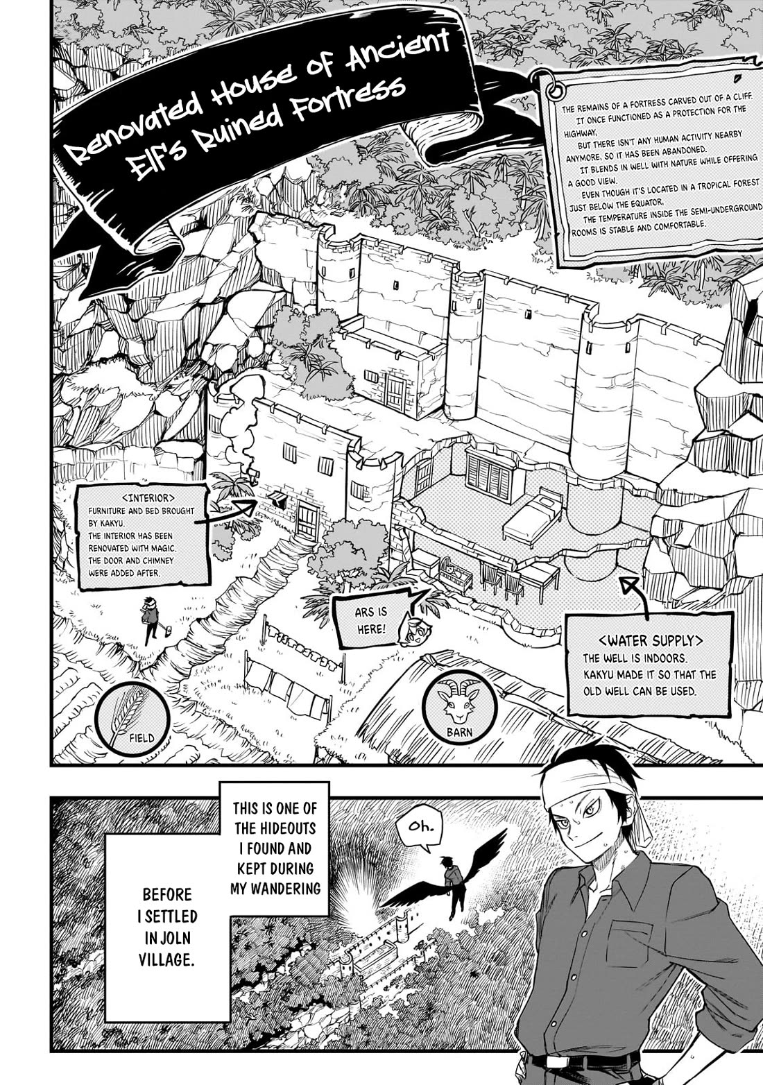 Reincarnated Devil’s Plan for Raising the Strongest Hero Chapter 2 page 19 - Chapter 2: Ars