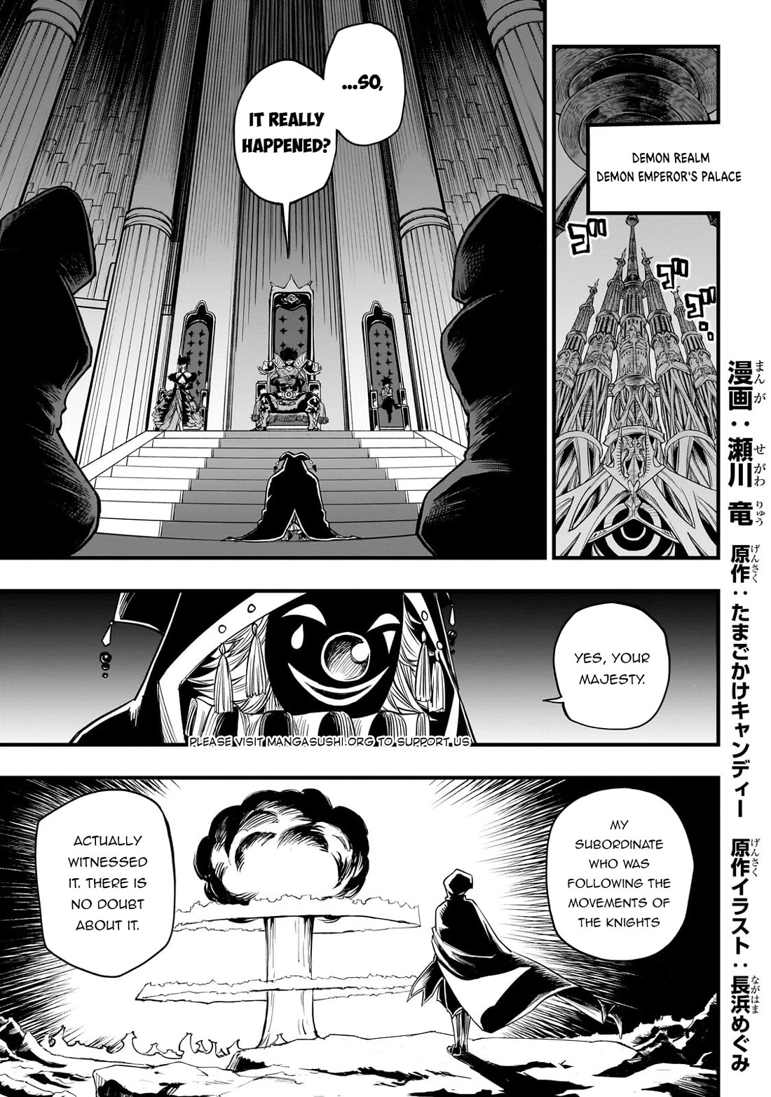 Reincarnated Devil’s Plan for Raising the Strongest Hero Chapter 2 page 2 - Chapter 2: Ars