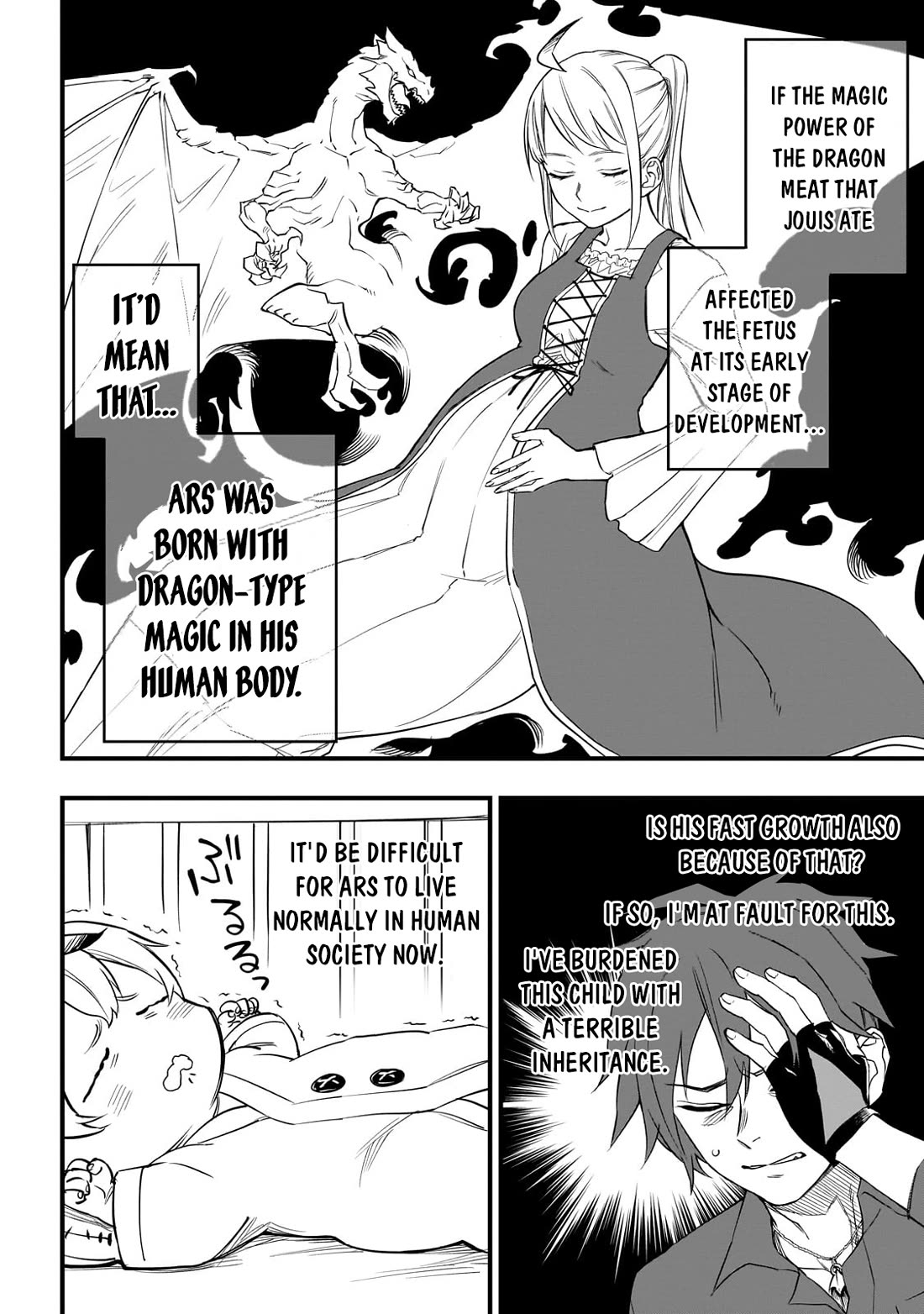 Reincarnated Devil’s Plan for Raising the Strongest Hero Chapter 2 page 25 - Chapter 2: Ars