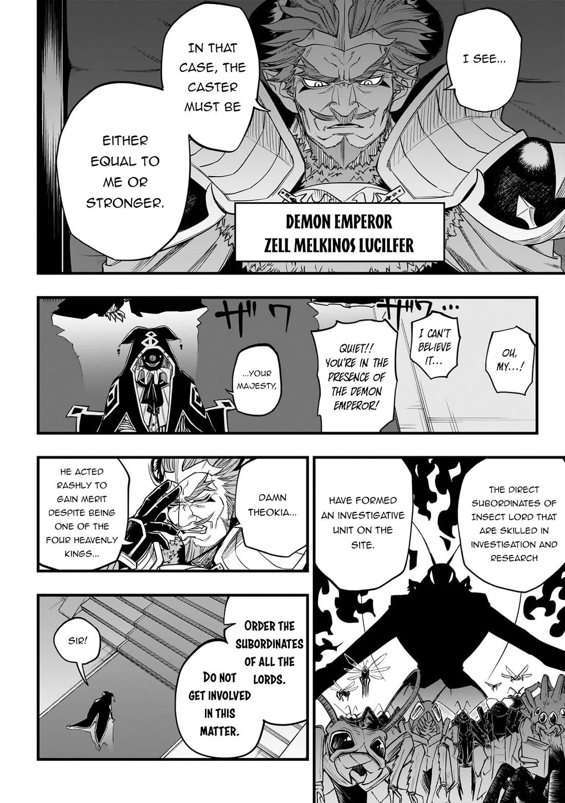 Reincarnated Devil’s Plan for Raising the Strongest Hero Chapter 2 page 3 - Chapter 2: Ars