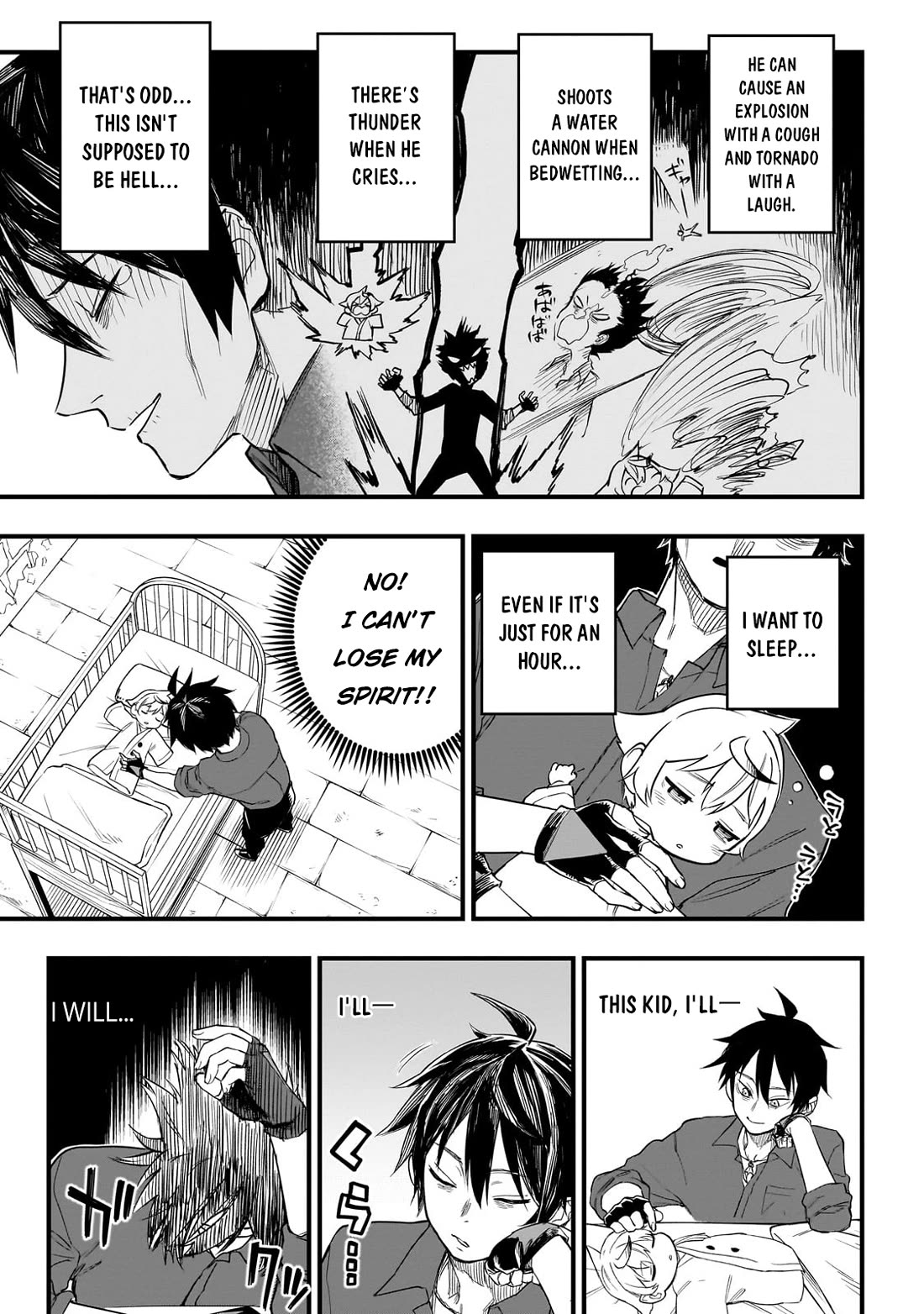 Reincarnated Devil’s Plan for Raising the Strongest Hero Chapter 2 page 30 - Chapter 2: Ars