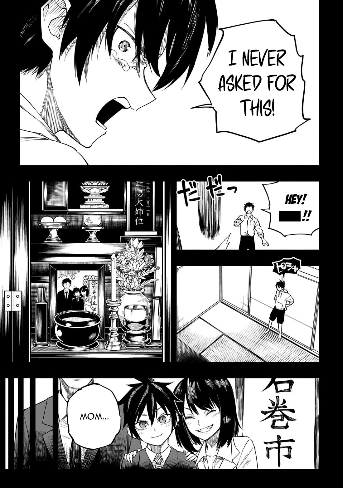 Reincarnated Devil’s Plan for Raising the Strongest Hero Chapter 2 page 32 - Chapter 2: Ars