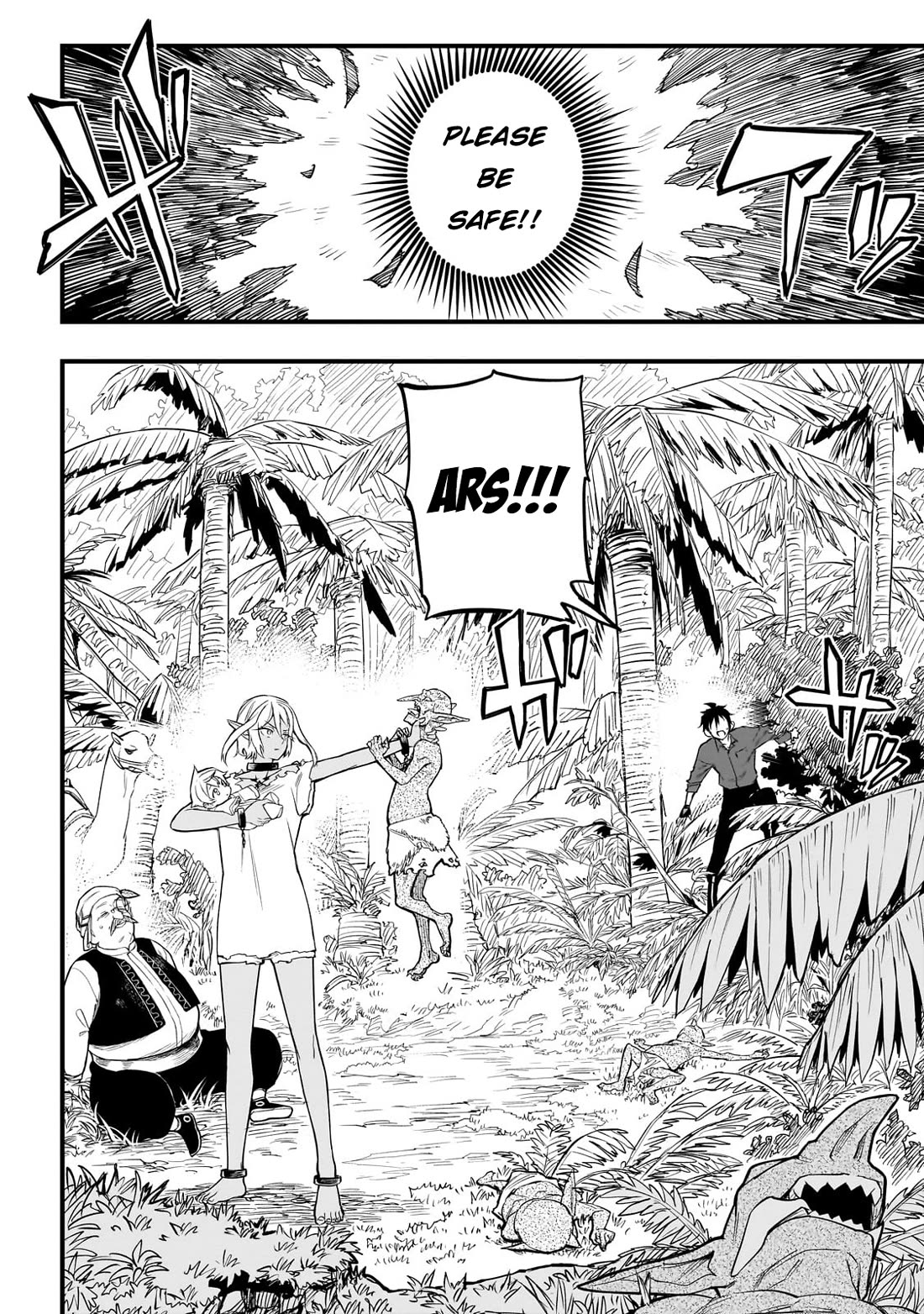 Reincarnated Devil’s Plan for Raising the Strongest Hero Chapter 2 page 37 - Chapter 2: Ars