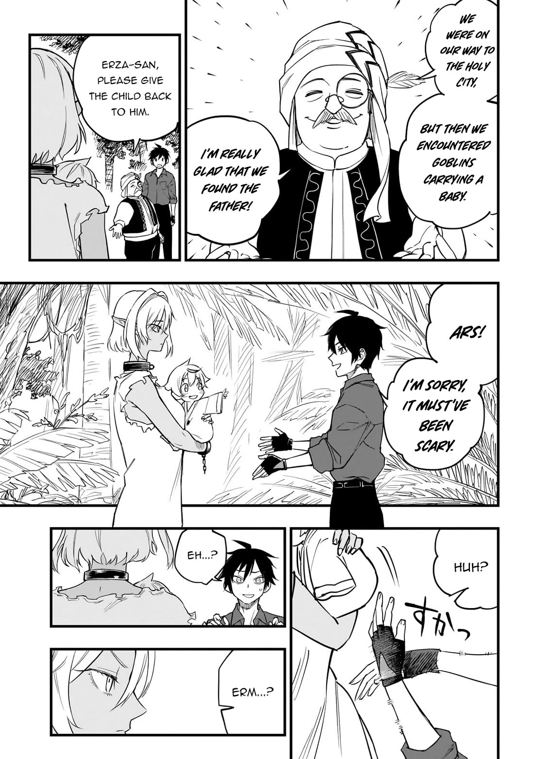 Reincarnated Devil’s Plan for Raising the Strongest Hero Chapter 2 page 40 - Chapter 2: Ars