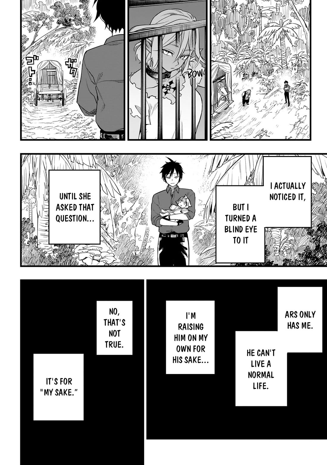 Reincarnated Devil’s Plan for Raising the Strongest Hero Chapter 2 page 45 - Chapter 2: Ars