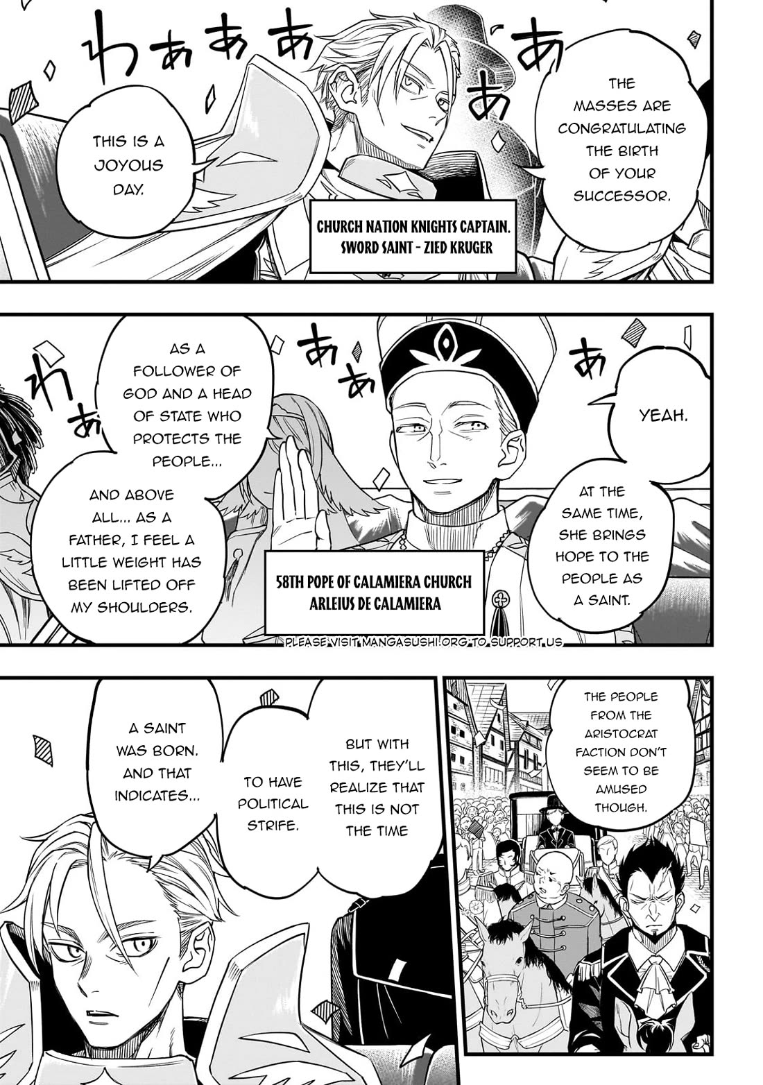 Reincarnated Devil’s Plan for Raising the Strongest Hero Chapter 2 page 6 - Chapter 2: Ars