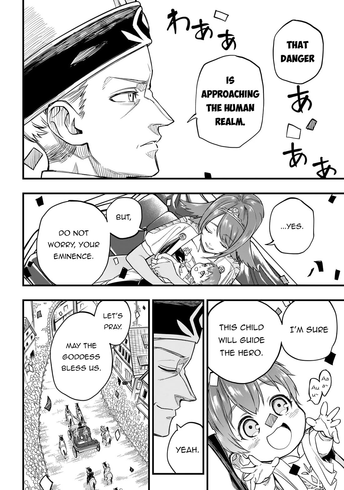 Reincarnated Devil’s Plan for Raising the Strongest Hero Chapter 2 page 7 - Chapter 2: Ars