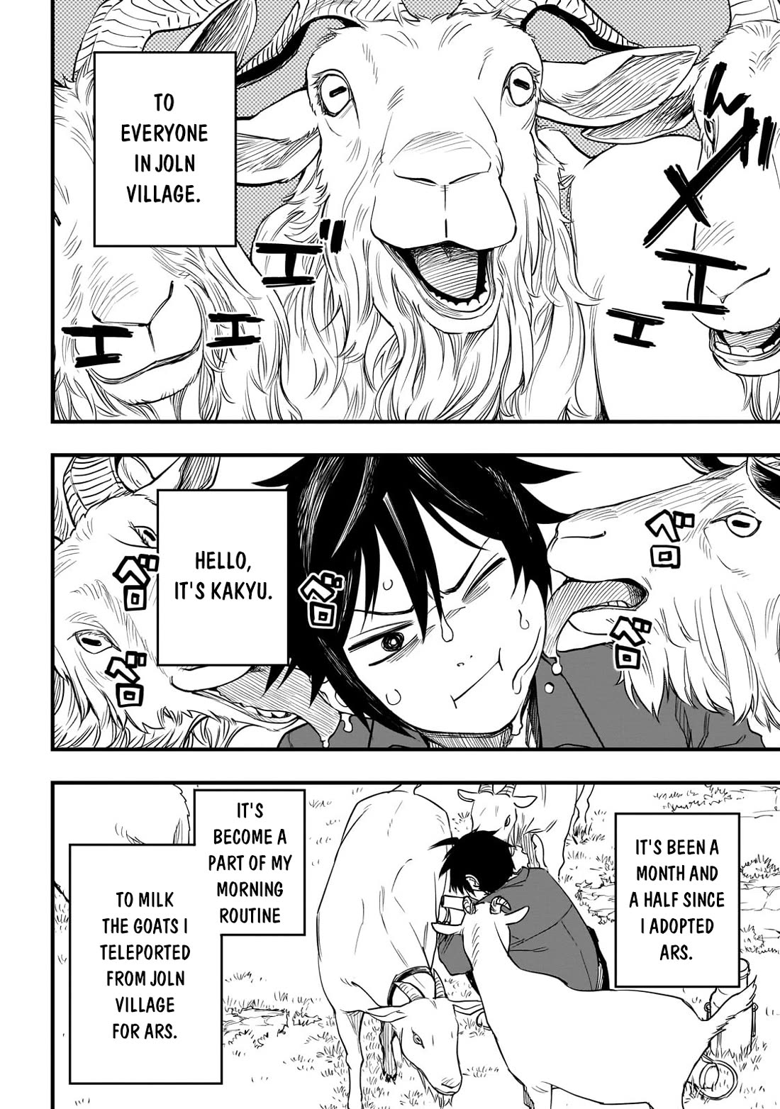 Reincarnated Devil’s Plan for Raising the Strongest Hero Chapter 2 page 9 - Chapter 2: Ars