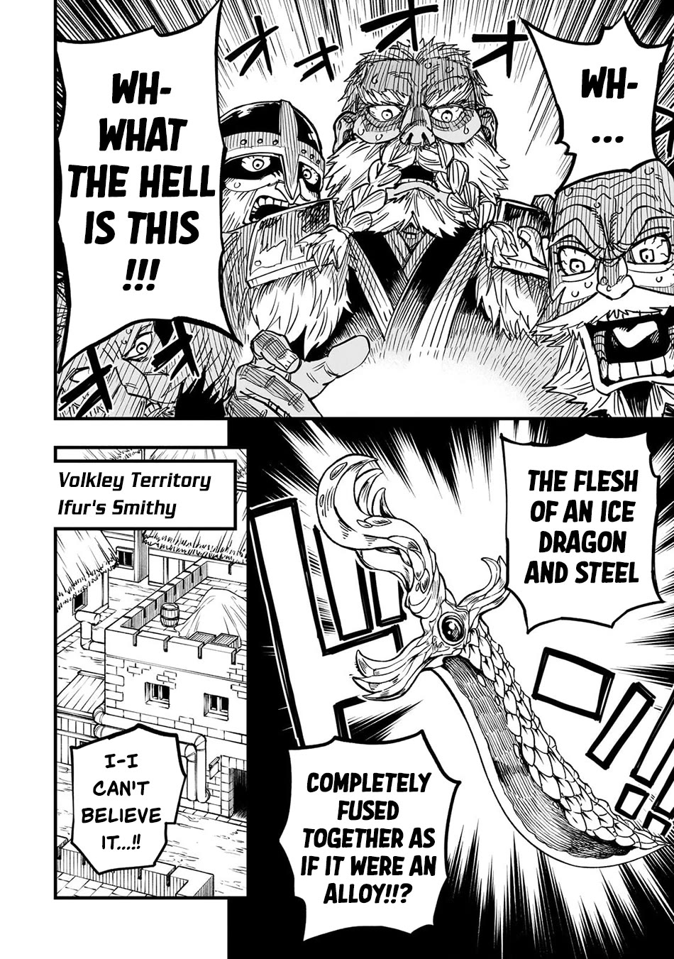 Reincarnated Devil’s Plan for Raising the Strongest Hero Chapter 20 page 17 - Chapter 20