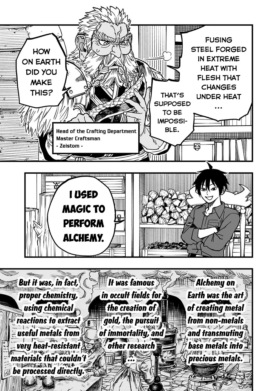 Reincarnated Devil’s Plan for Raising the Strongest Hero Chapter 20 page 18 - Chapter 20