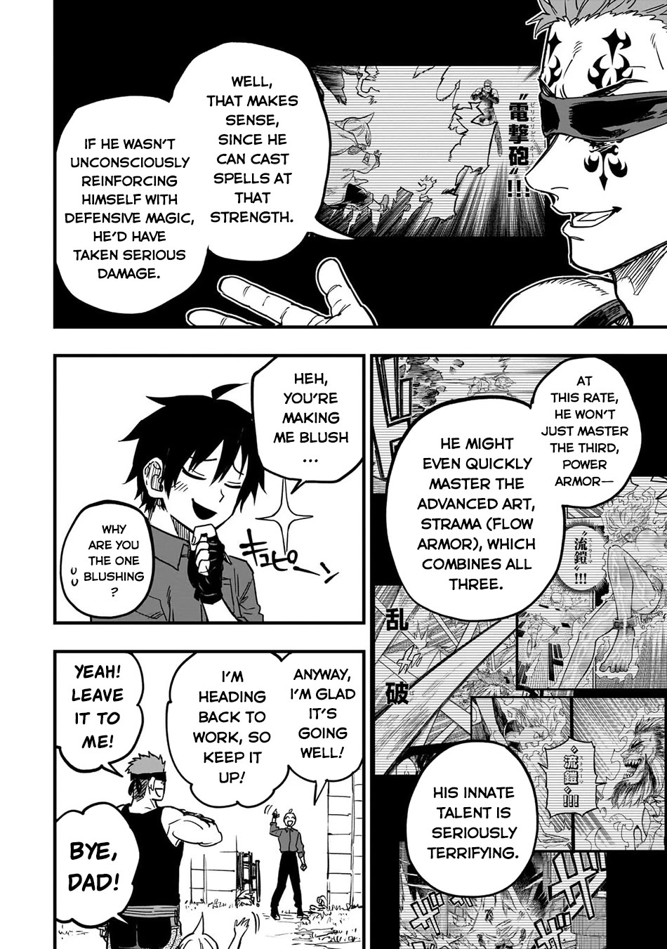 Reincarnated Devil’s Plan for Raising the Strongest Hero Chapter 20 page 27 - Chapter 20