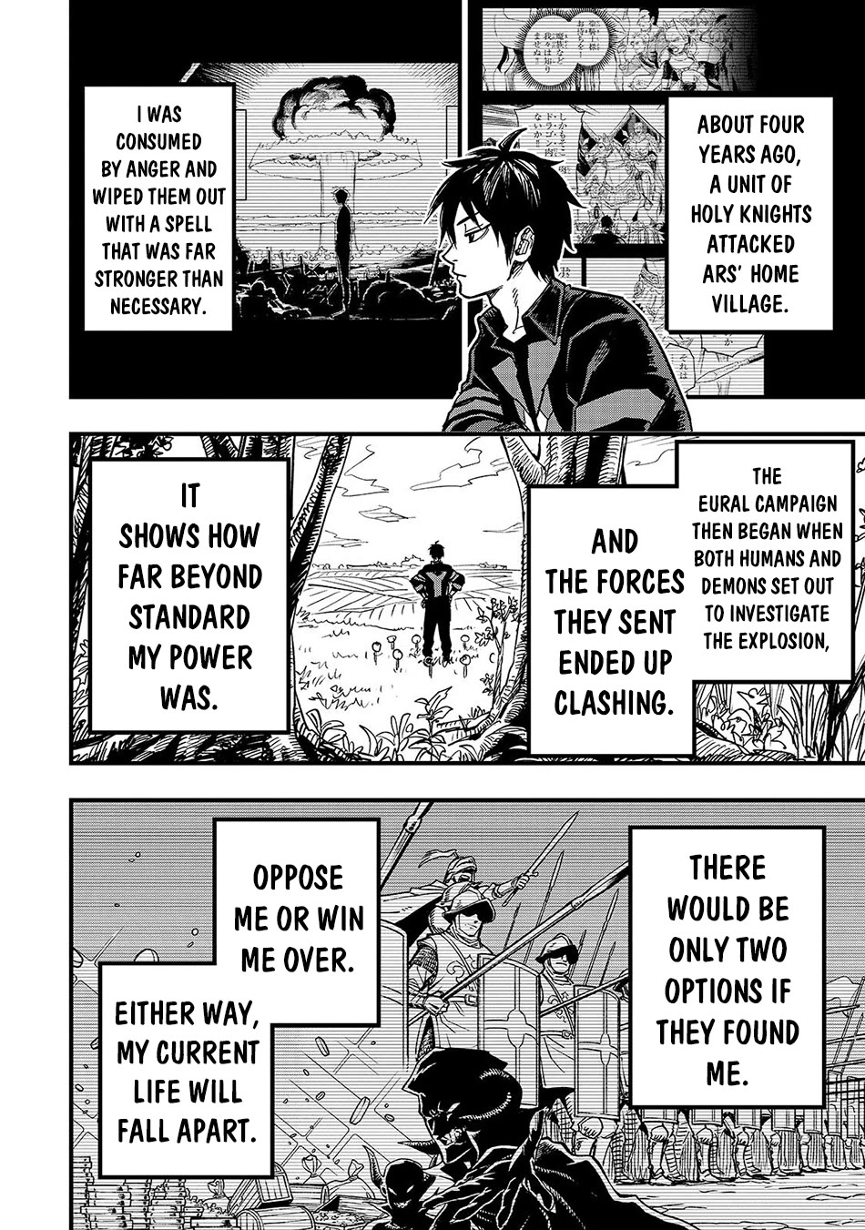 Reincarnated Devil’s Plan for Raising the Strongest Hero Chapter 20 page 3 - Chapter 20