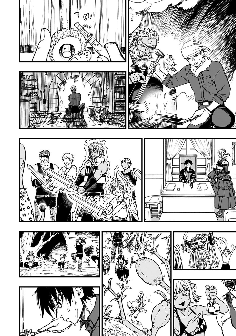 Reincarnated Devil’s Plan for Raising the Strongest Hero Chapter 20 page 33 - Chapter 20