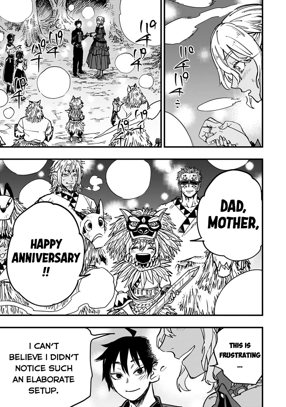 Reincarnated Devil’s Plan for Raising the Strongest Hero Chapter 20 page 45 - Chapter 20