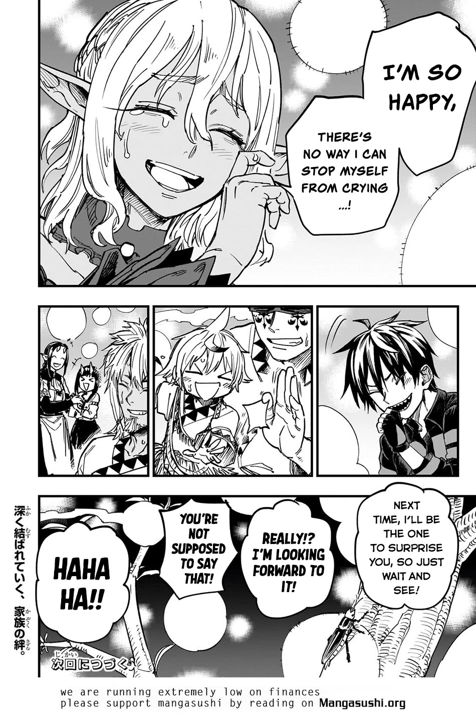 Reincarnated Devil’s Plan for Raising the Strongest Hero Chapter 20 page 46 - Chapter 20