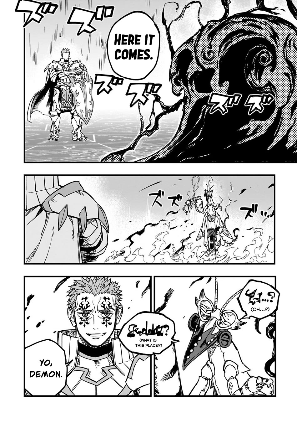 Reincarnated Devil’s Plan for Raising the Strongest Hero Chapter 21 page 15 - Chapter 21