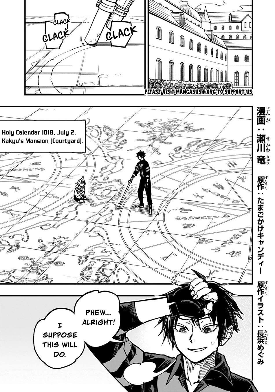 Reincarnated Devil’s Plan for Raising the Strongest Hero Chapter 21 page 2 - Chapter 21