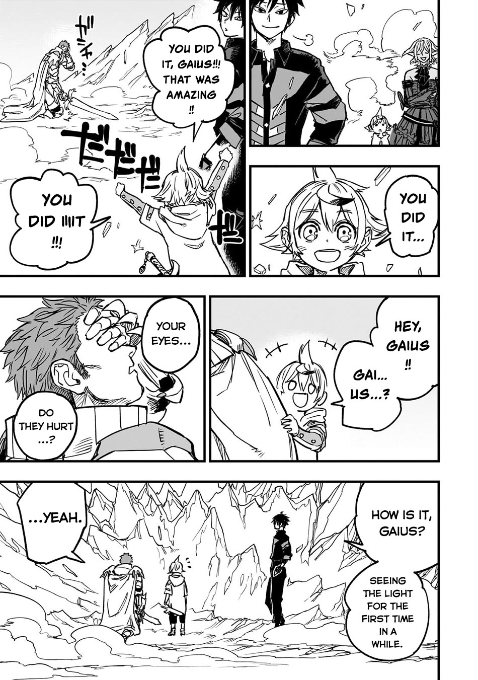 Reincarnated Devil’s Plan for Raising the Strongest Hero Chapter 21 page 25 - Chapter 21